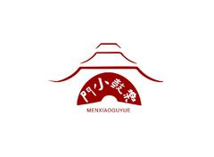 门小鼓楼