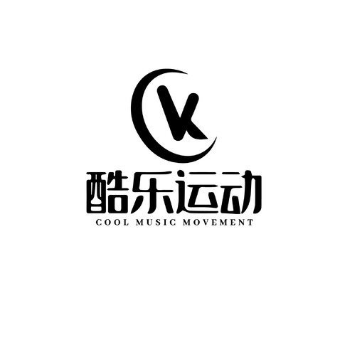 酷乐运动logo设计