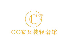 CC家女装