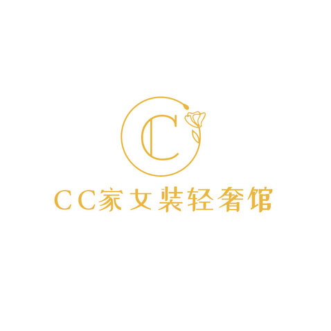 CC家女装logo设计