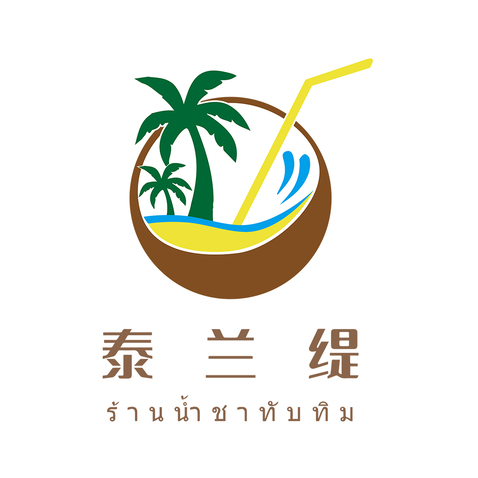 泰兰缇logo设计