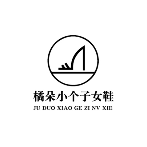 橘朵小个子女鞋logo设计