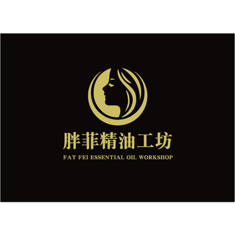 胖菲精油工坊logo设计