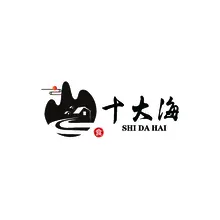 十大