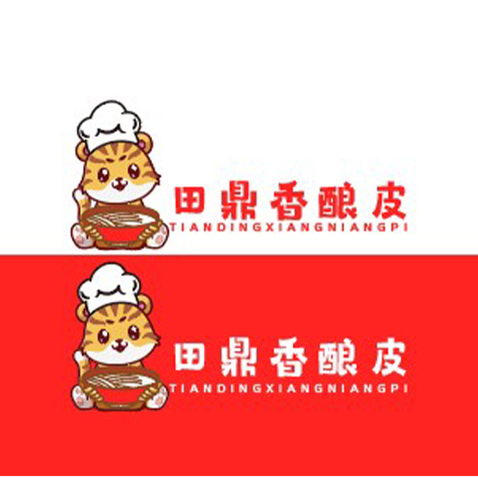 田鼎香酿皮logo设计