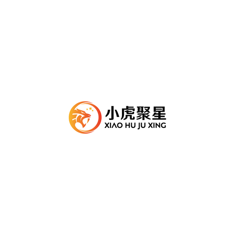 小虎聚星logo设计