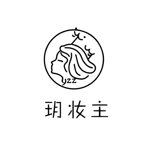 玥妆主logo设计