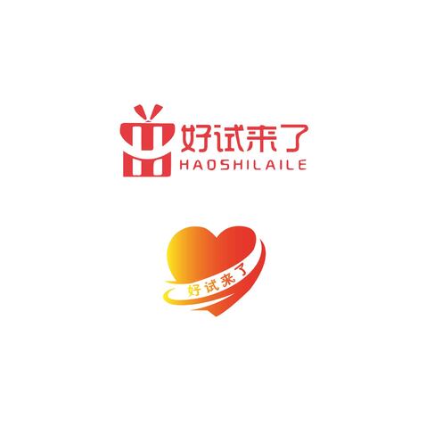 好试来了logo设计