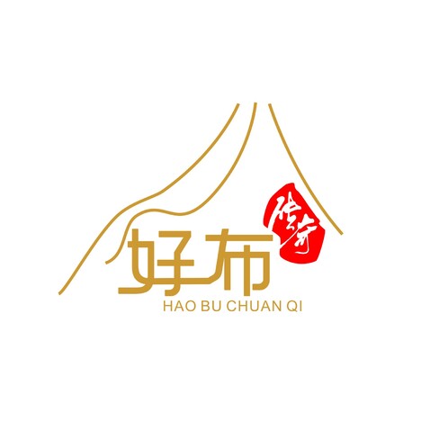 好布传奇logo设计