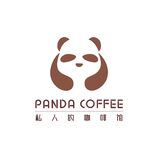 PANDA COFFEE