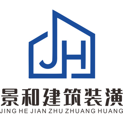 景和建筑装潢有限公司logo设计