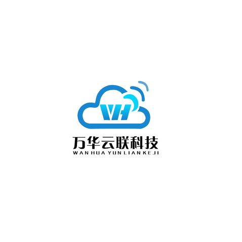 万华云联科技logo设计