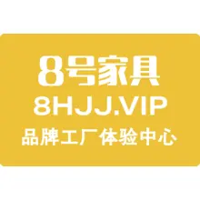8hjj