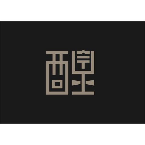 醒LOGOlogo设计