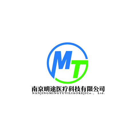 南京明途医疗科技有限公司logo设计