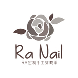 RA NAIL