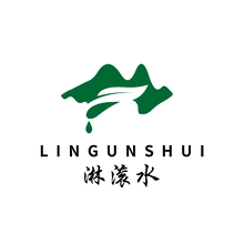 滚水