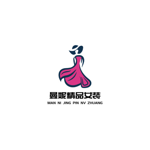 曼妮精品女装logo设计