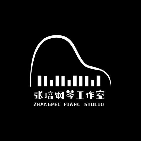 张培钢琴工作室logo设计