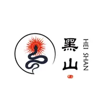 蛇
