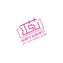 歌迷会