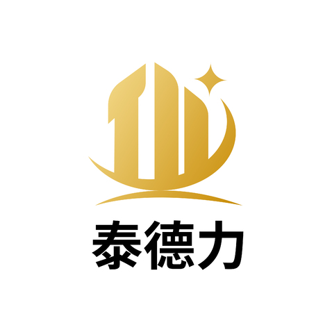 泰德力logo设计