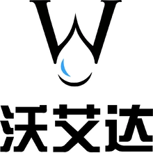 艾达
