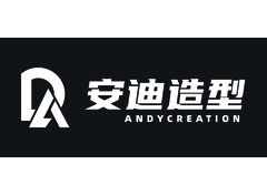 AD 安迪造型