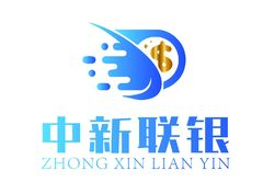 中新联银