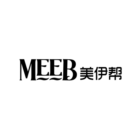 MEEB  美伊帮logo设计