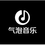 气泡音乐