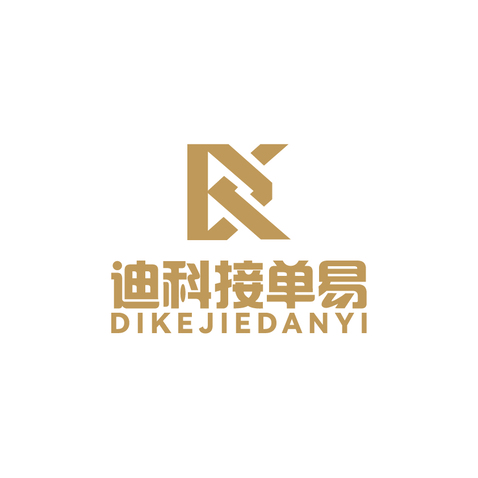 东莞市神行者商贸有限公司logo设计