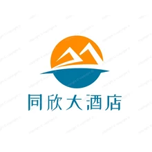 汕头市