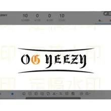 yeezy