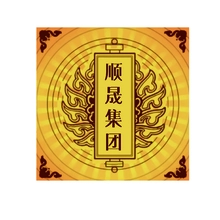 符咒