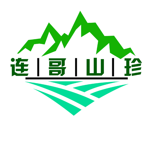 连哥山珍logo设计