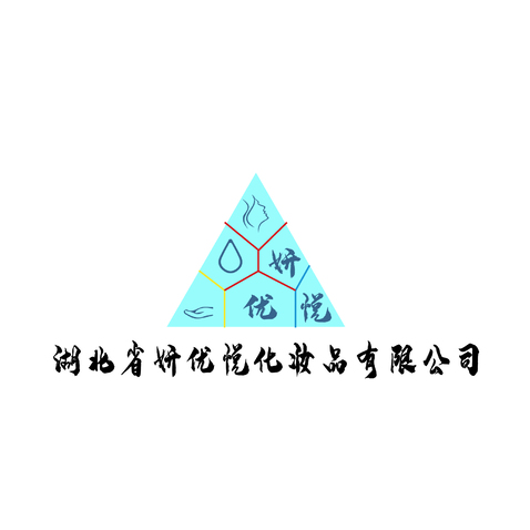 妍优悦logo设计