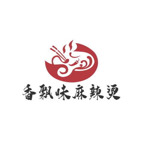 香飘味麻辣烫logo设计