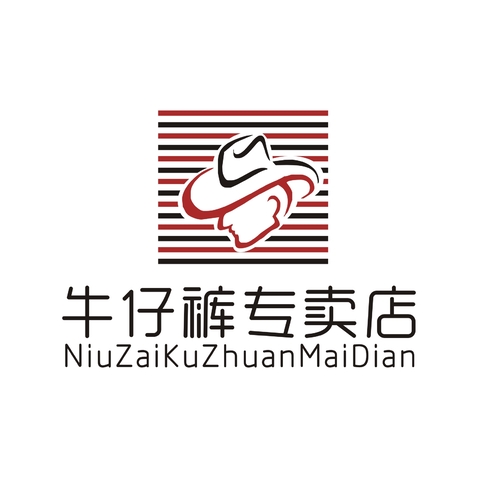 牛仔裤工厂店logo设计