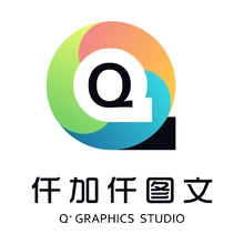 仟佰
