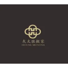 灰灰