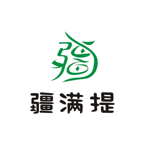 疆满提logo设计