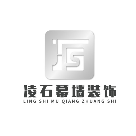 凌石幕墙装饰LOGOlogo设计