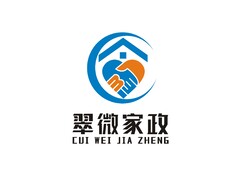 翠微家政