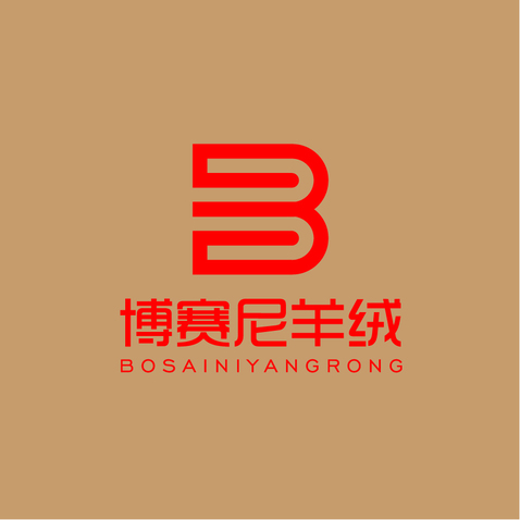 博赛尼羊绒logo设计