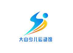 大山少儿运动馆