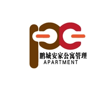 公寓管理