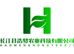 长汀县浩梦农业科技有限公司
