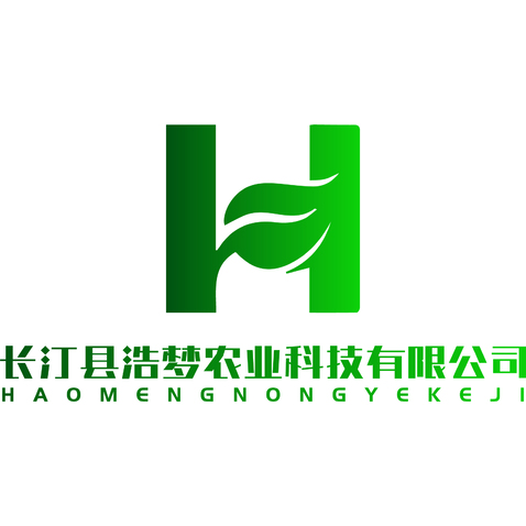 长汀县浩梦农业科技有限公司logo设计