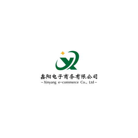 鑫阳logo设计